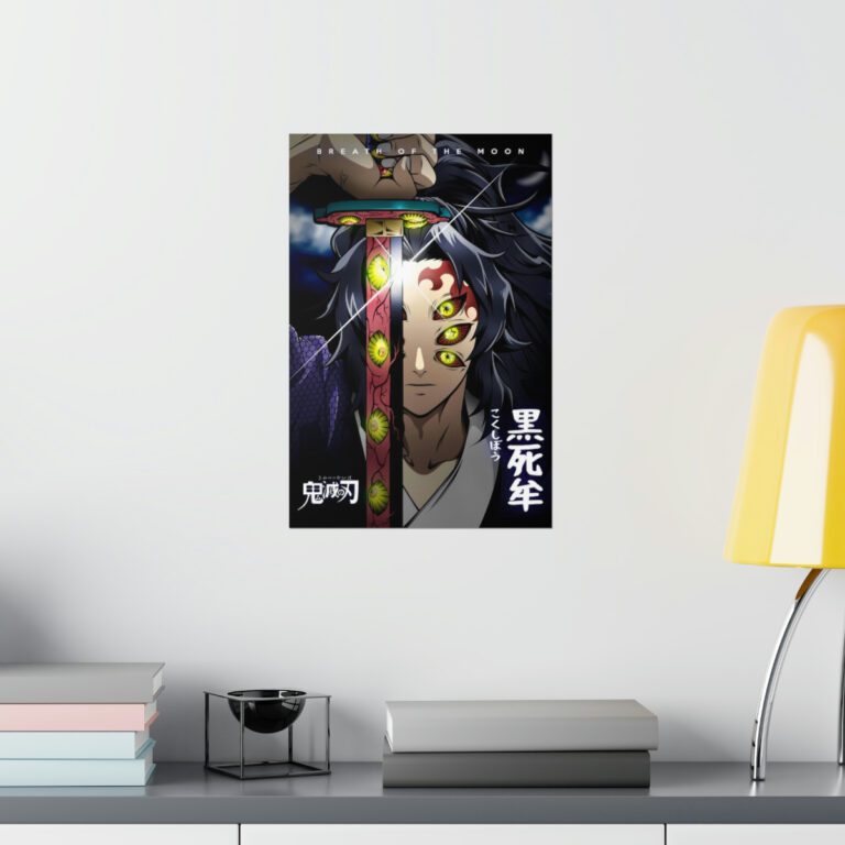 Demon Kokushibo - Kimetsu No Yaiba Poster