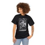 Ghost In The Shell T-shirt