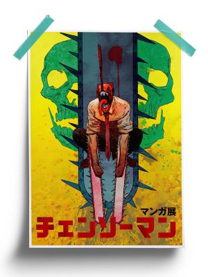 Japanese Chainsaw Man Poster