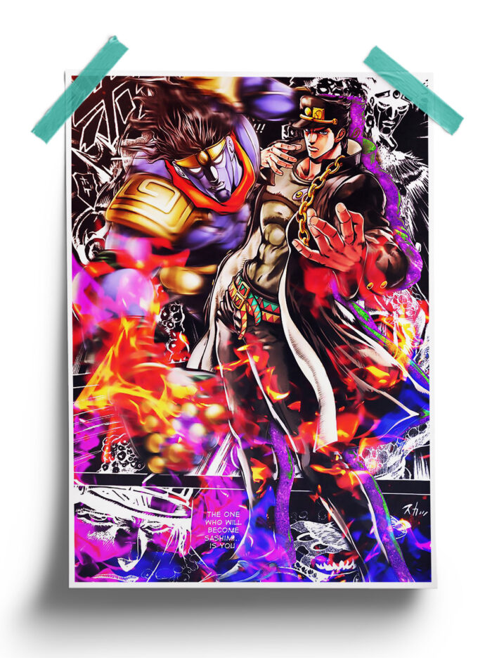 Josefumi Kujo Retro Movie Anime Poster | Jojo's Bizarre Adventure Posters