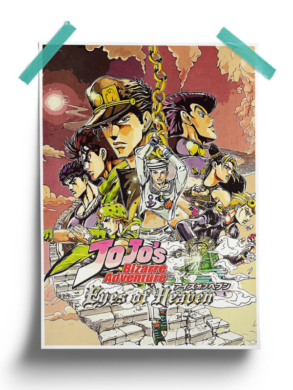 Josefumi Kujo Retro Movie Anime Poster | Jojo's Bizarre Adventure Posters