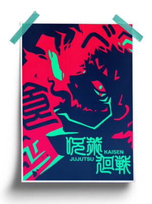 Jujutsu Kaisen | Sukuna Pop Art Anime Poster