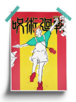 Jujutsu Kaisen | Kugisaki Nobara Shopping Anime Poster