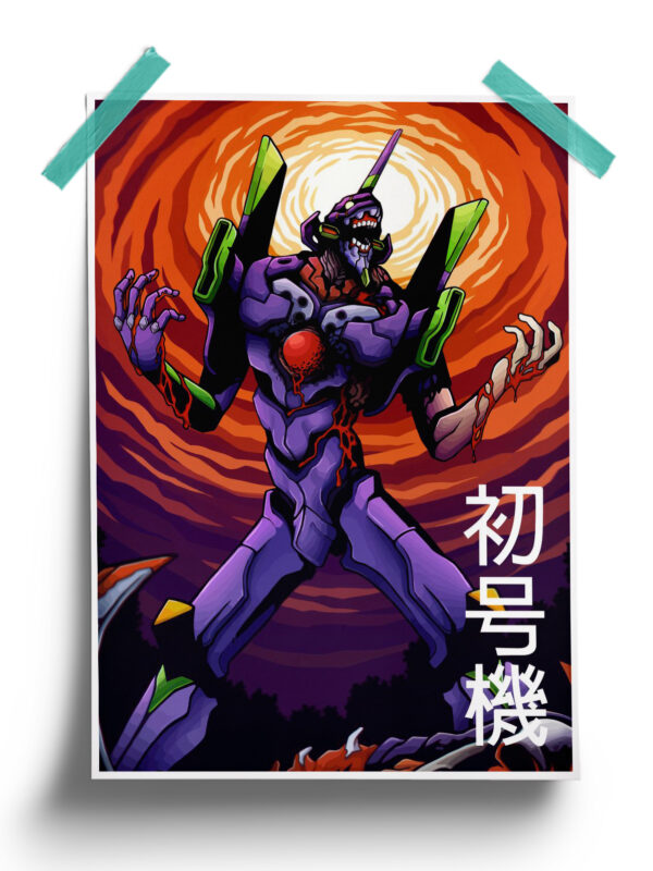 Neon Genesis Evangelion Retro Poster