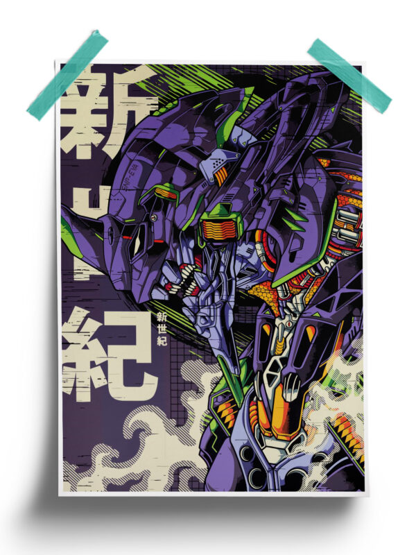 Neon Genesis Evangelion Poster