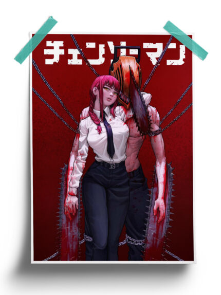 Chainsaw Man | Makima Anime Poster