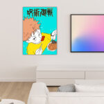 Jujutsu Kaisen | Yuji Itadori Anime Poster