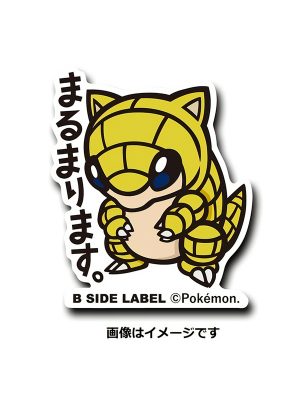 Sand - Pokemon Official Sticker