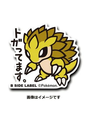 Sandslash - Pokemon Official Sticker