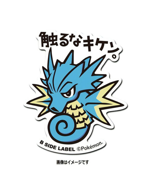 Seadra - Pokemon Official Sticker