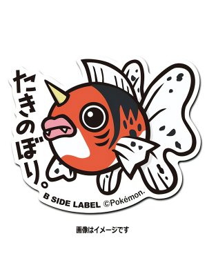 Seaking - Pokemon Official Sticker