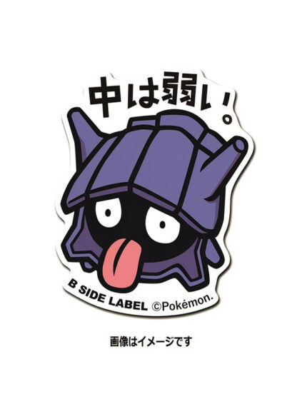 Shellder - Pokemon Official Sticker