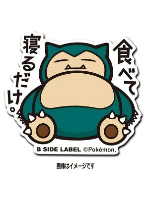 Snorlex - Pokemon Official Sticker
