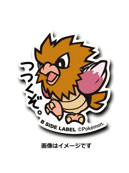 Spearow - Pokemon Official Sticker