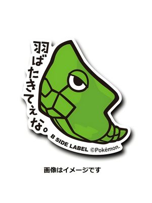 Transel - Pokemon Official Sticker