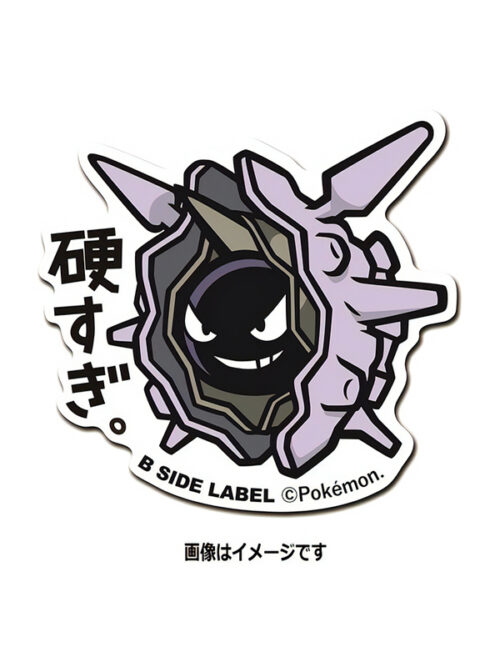 Cloyster - Pokemon Official Sticker