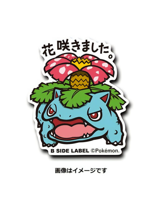 Venusuar - Pokemon Official Sticker