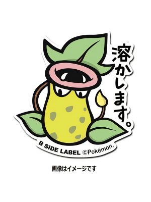 Victreebel - Pokemon Official Sticker