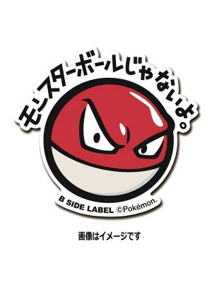 Voltorb - Pokemon Official Sticker