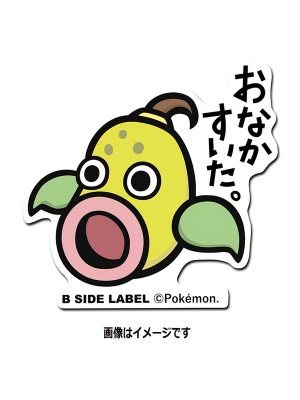 Weepinbell - Pokemon Official Sticker