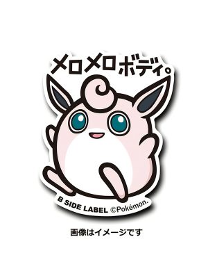 Wigglytuff - Pokemon Official Sticker