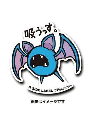 Zubat - Pokemon Official Sticker