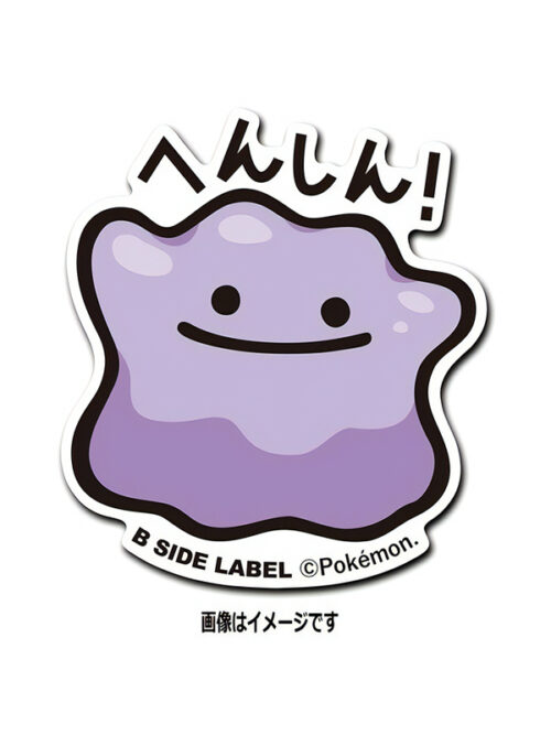 Ditto - Pokemon Official Sticker