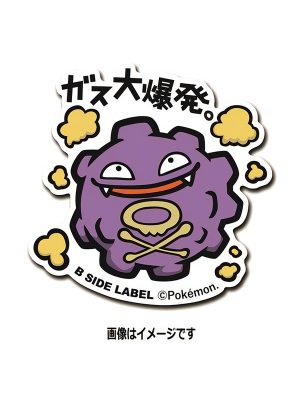 Dogers - Pokemon Official Sticker