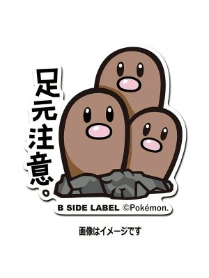 Dugtrio - Pokemon Official Sticker