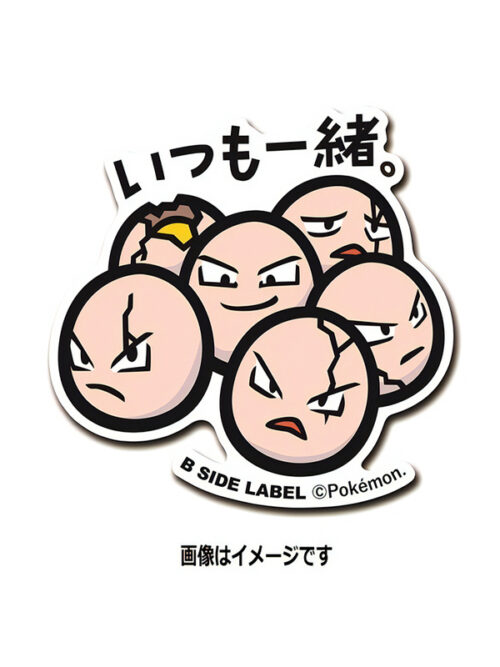 Exeggcute - Pokemon Official Sticker