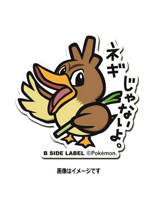 Farfetchd - Pokemon Official Sticker
