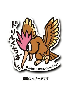 Fearow - Pokemon Official Sticker