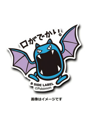 Golbat - Pokemon Official Sticker