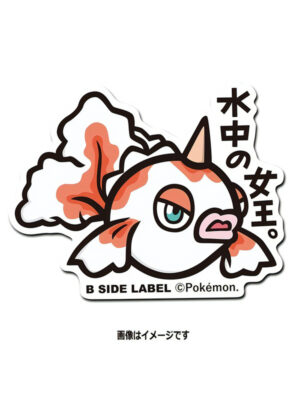 Goldeen - Pokemon Official Sticker