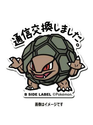 Golem - Pokemon Official Sticker