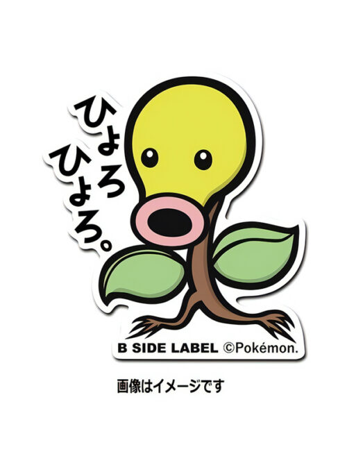 Alakazam - Pokemon Official Sticker