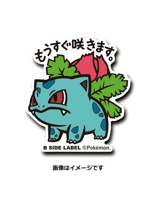 Ivysuar - Pokemon Official Sticker