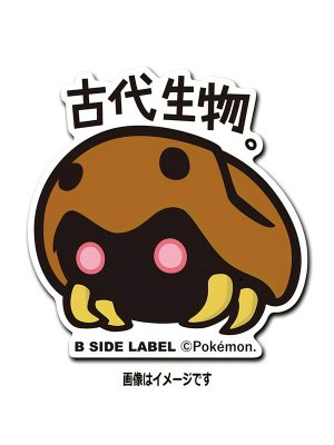 Kabuto - Pokemon Official Sticker