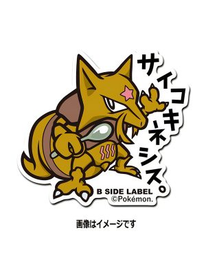 Kadabra - Pokemon Official Sticker