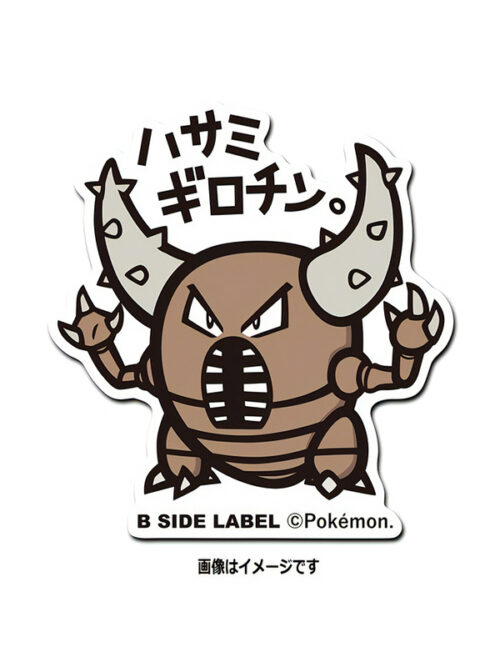 Kairos - Pokemon Official Sticker