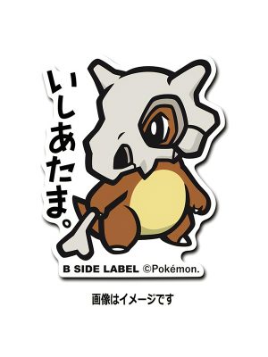Karakara - Pokemon Official Sticker
