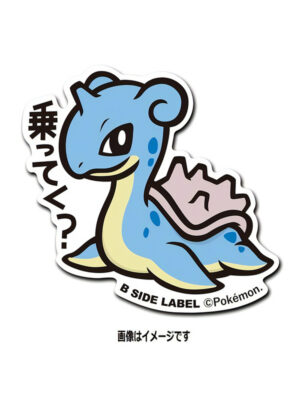 Laplace - Pokemon Official Sticker