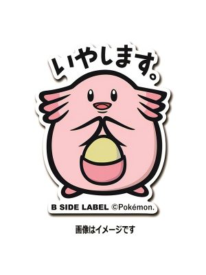 Lucky - Pokemon Official Sticker