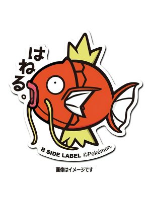 Magikarp - Pokemon Official Sticker