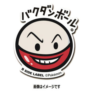 Malmine - Pokemon Official Sticker