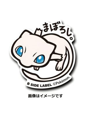 Mew - Pokemon Official Sticker