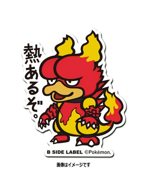 Alakazam - Pokemon Official Sticker