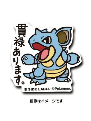 Nidoqueen - Pokemon Official Sticker