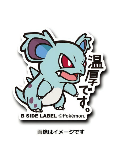 Nidorina - Pokemon Official Sticker