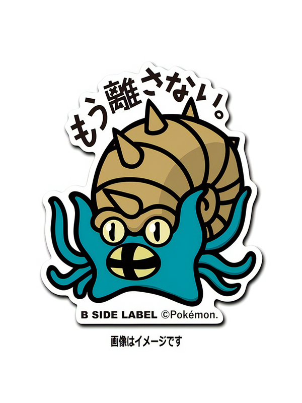 Omastar - Pokemon Official Sticker